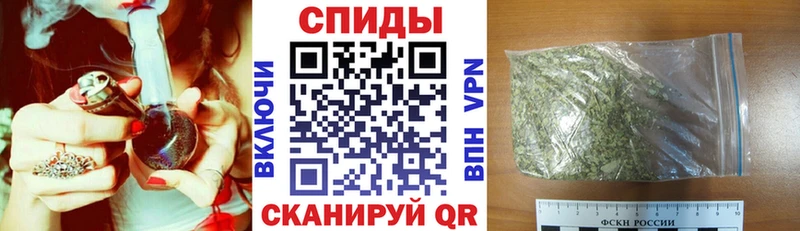 купить закладку  Шумерля  Бутират бутандиол 