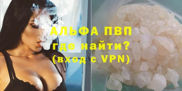 ПСИЛОЦИБИНОВЫЕ ГРИБЫ Беломорск