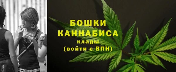 кокаин Белокуриха