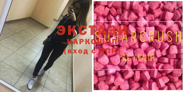кокаин Белокуриха