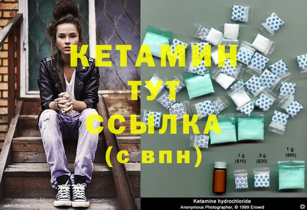 ПСИЛОЦИБИНОВЫЕ ГРИБЫ Беломорск