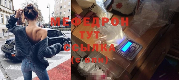 ALPHA PVP Белоозёрский
