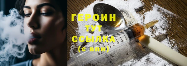 ПСИЛОЦИБИНОВЫЕ ГРИБЫ Беломорск