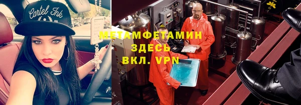 бутик Тында