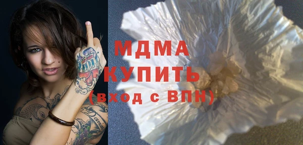 СК Балабаново