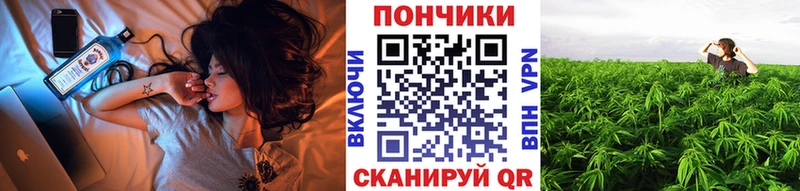 hydra рабочий сайт  продажа наркотиков  Шумерля  Бошки Шишки VHQ 